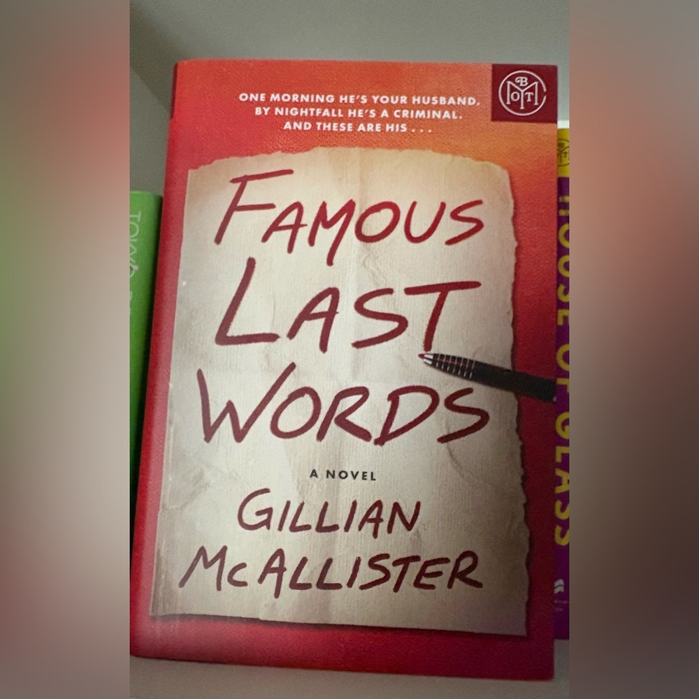 Famous Last Words Book by Gillian McAllister
